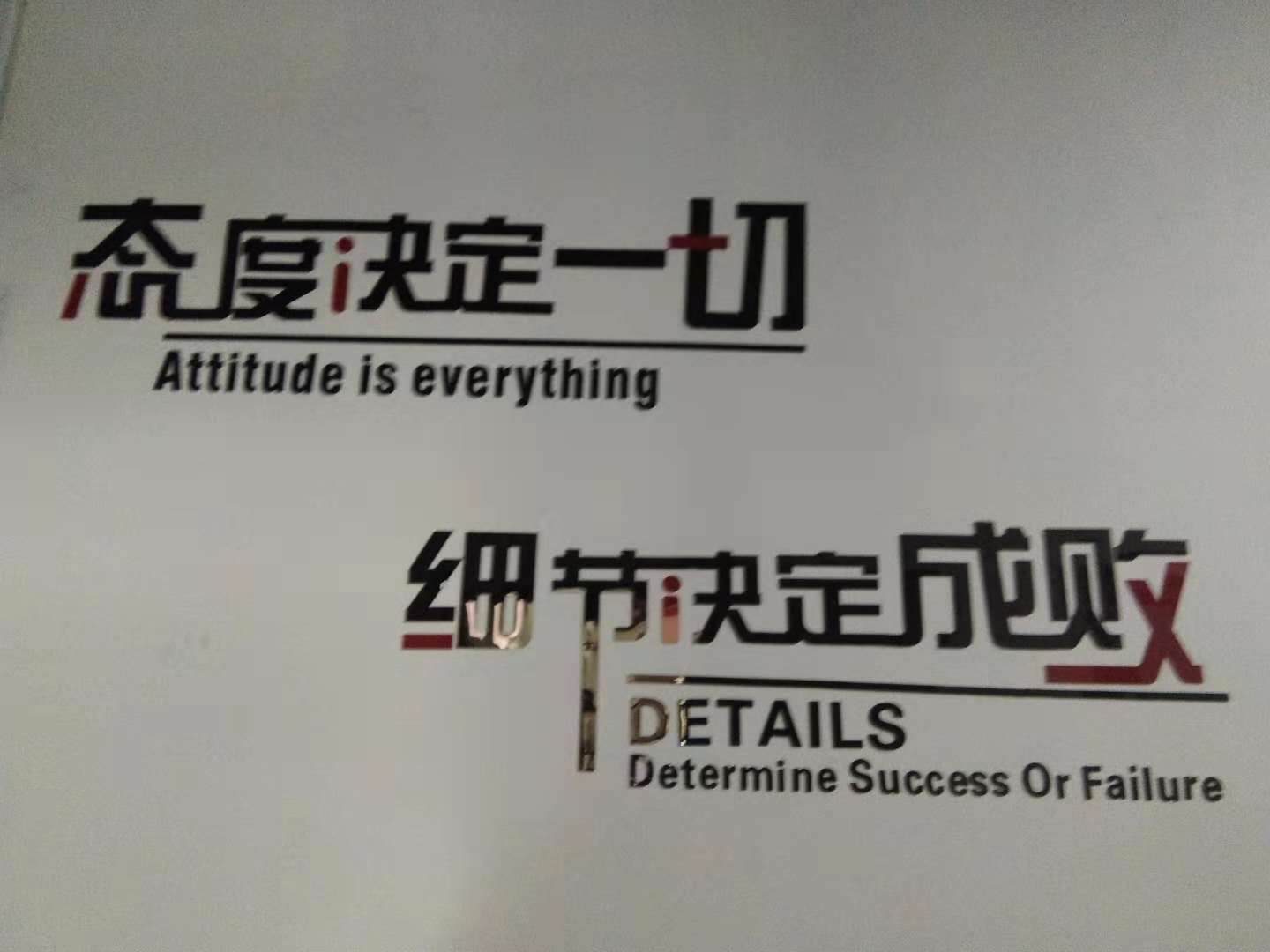 減速機廠家