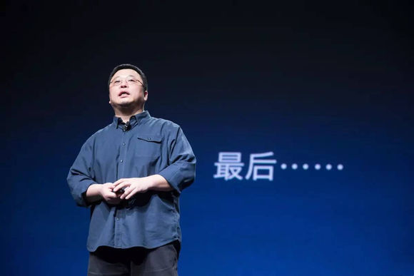 “錘子科技”將要被收購,JC行星減速機(jī)就要大賣 “錘子科技”將要被收購,JC行星減速機(jī)就要大賣
